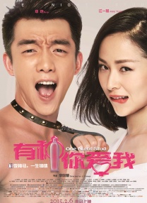 在线观**网